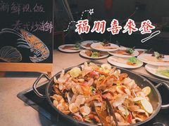 -步步高福朋喜来登·宜客乐西餐厅