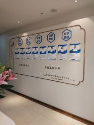 -丽美妍医疗美容·皮秒·立体分层抗衰