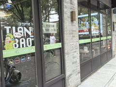 -香妃烤鸡(西单店)