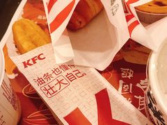 -肯德基(丽水万地店)