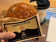 -麦当劳(石家庄北国店)