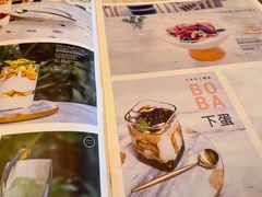 -the rug 飞毯 (朝阳公园店)