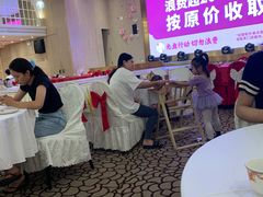 -稻香迎囍皇宫(港惠店)