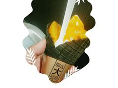-麦当劳(湖光北街店)