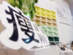 -水沐莲清瑜伽·普拉提