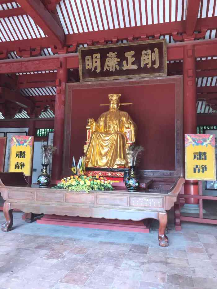 包公祠-"肇庆包公祠是肇庆人民纪念包拯功业的一座祠.
