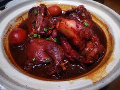 特色神仙老鸭-大灶头·新昌菜(中国茶市店)