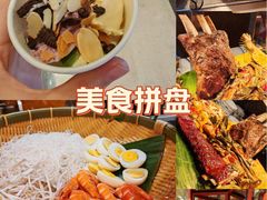 -怡咖啡·自助餐·西安香格里拉