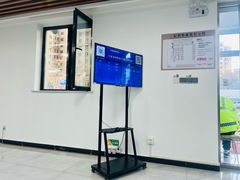 -ETC速通卡(六里桥服务网点)