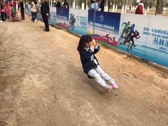 -北京天湖会议中心