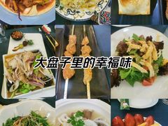 -伊带伊路新疆美食府(呼家楼店)