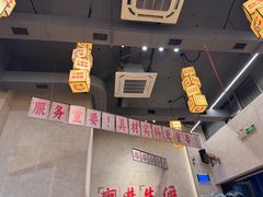 -黔哆哆地摊酸汤火锅(清湖店)
