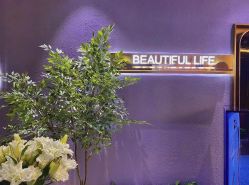 -花隐·美芙炫海菲秀皮肤管理中心