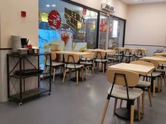 -永和大王(梅家浜店)