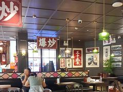 -阿大排档(长春这有山店)