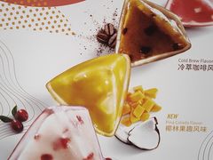 -星巴克(广州中华广场B1层店)