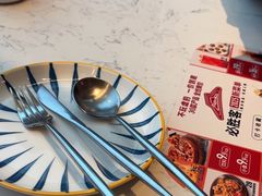 -必胜客(万象城二期店)