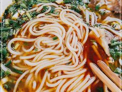 -刘记羊肉粉馆(荷花塘总店)