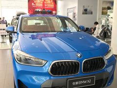 -北京晨德宝宝马4S店(金港汽车公园店)