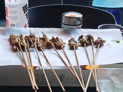 -李不管把把烧(绵阳总店)