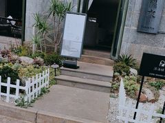 -双廊洱海醒来Coffee·Lounge Bar(双廊店)