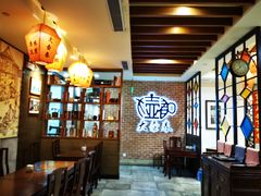 大堂-大壶春生煎(四川中路店)