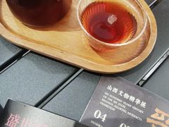 -PUZZLE COFFEE 拼图咖啡