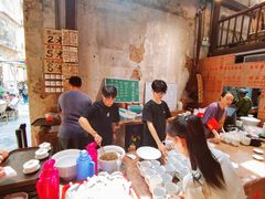 -東茅街茶馆