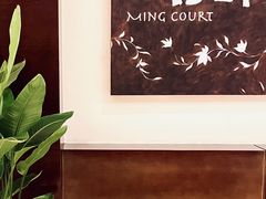 -明阁 Ming Court(广州朗豪酒店)