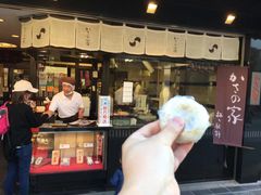 -かさの家(太宰府店)