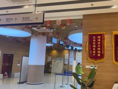 -美年大健康体检医院(金牛万达分院)