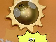 -麦当劳(朝阳北路店)