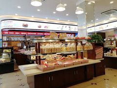 面包甜点陈列柜-红宝石·鲜奶小方·海派西点房(南丹店)