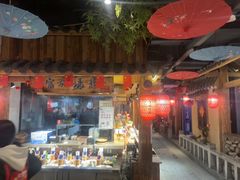 -古道村落(温汤店)