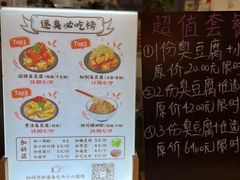 -逐豆匠(望京店)