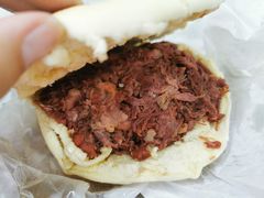 -杨天玉腊牛羊肉