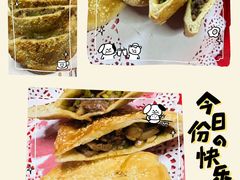 -元鼎宝驴香·全驴宴(江宁店)