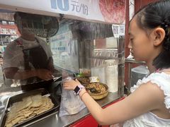 -老太太海鲜鱼饼