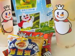 -蜜雪冰城(浙江大学店)