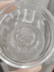 体验后-SKIN79皮肤管理中心