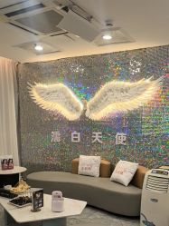 -深圳阳光医疗美容医院·旗舰店