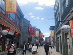 -PAGEONE(北京坊店)