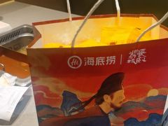 -海底捞火锅(河东万达广场店)