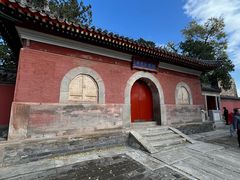 -承恩寺