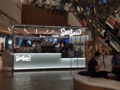 -Seesaw Coffee(上海虹桥天地店)