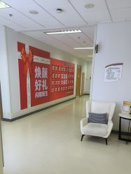 -北京爱育华医院-医疗美容科