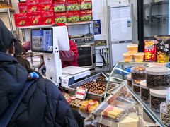 -小宝栗子(嘉华国际商业中心店)