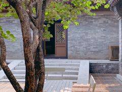 -VOYAGE COFFEE(北锣鼓巷店)