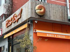-Catch Bagel(芳草地店)