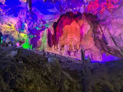 -星湖旅游景区七星岩